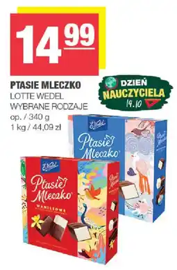 Spar Ptasie Mleczko LOTTE WEDDEL oferta