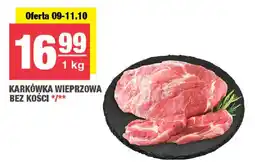 Spar Karkówka Wieprzowa Bez Kości oferta