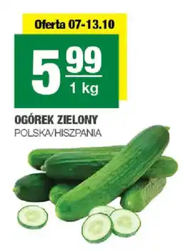 Spar Ogórek Zielony oferta