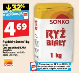 Topaz Express Ryż biały Sonko oferta