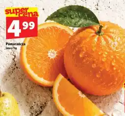 Topaz Express Pomarańcza oferta