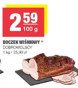 Spar Boczek Wiśniowy Dobrowolscy oferta