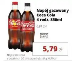 Torimpex Napój gazowany Coca Cola 4 rodz. oferta