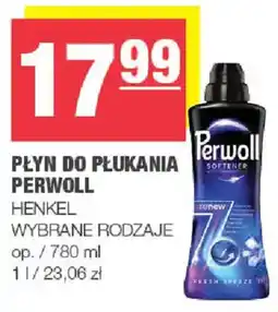 EuroSPAR Płyn do płukania Perwoll oferta