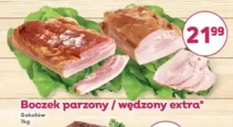 Boczek parzony / wędzony extra*