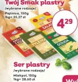 Bliski Ser plastry oferta