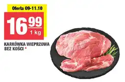 EuroSPAR Karkówka Wieprzowa Bez Kości oferta