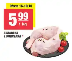 EuroSPAR Ćwiatrka z Kurczaka oferta