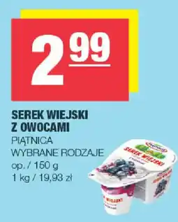 EuroSPAR Serek Wiejski z Owocami oferta