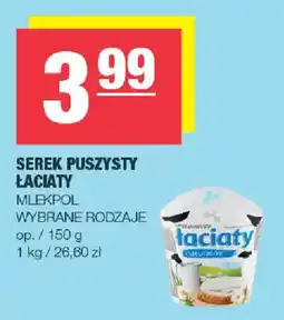 EuroSPAR Serek Puszysty Łaciate oferta