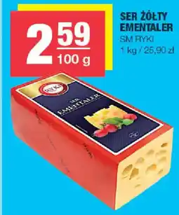 EuroSPAR Ser Żółty Ementalier SM Ryki oferta