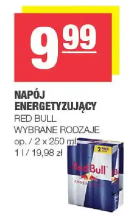 EuroSPAR Napój Energetyzujący Red Bull oferta