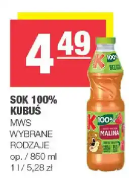 EuroSPAR Sok 100% Kubus oferta