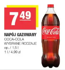 Spar Napój gazowany Coca-Cola wybrane rodzaje oferta
