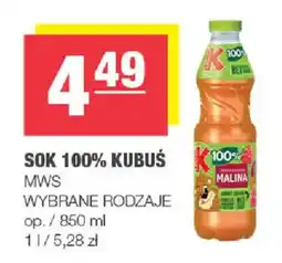 Spar Sok 100% Kubus MWS oferta
