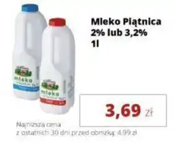 Torimpex Mleko Piątnica oferta