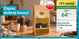 ERLI Kawa ziarnista Ace oferta