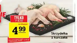 Gram Market Skrzydełka z kurczaka oferta