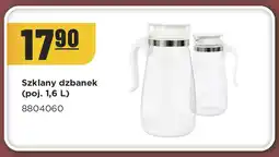 MR. DIY Szklany dzbanek oferta