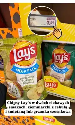 Lidl Chipsy Lay's Mega Pack ziemniaczki z cebulką i śmietaną oferta