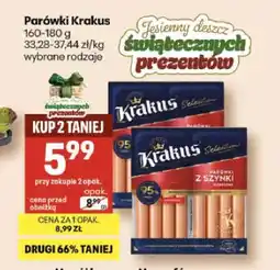 Delikatesy Centrum Parówki Krakus oferta