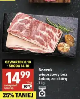 Delikatesy Centrum Boczek wieprzowy bez żeber ze skórą oferta