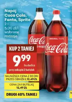 Delikatesy Centrum Napój gazowany Coca-Cola oferta