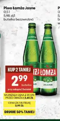 Delikatesy Centrum Piwo Łomża oferta