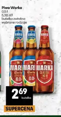 Delikatesy Centrum Piwo bezalkoholowe Warka Radler grejpfrut z pomarańczą oferta