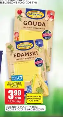 Bingo Ser żółty w plastrach Włoszczowa oferta