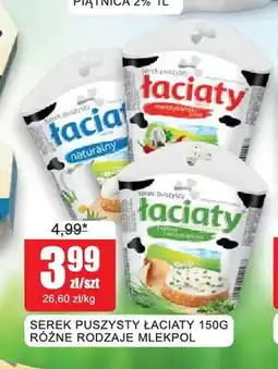 Bingo Serek puszysty Łaciaty Mlekpol oferta