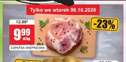 Bingo Łopatka wieprzowa oferta