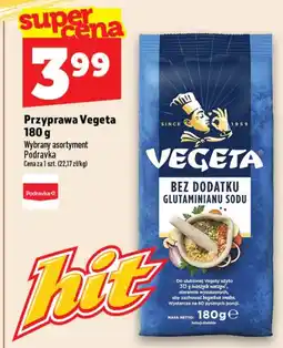 Topaz Przyprawa Podravka oferta