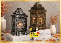 Bricomarche Kapliczka ażurowa oferta