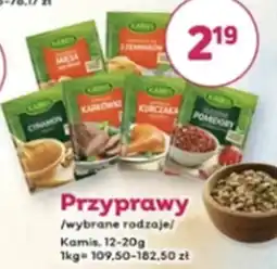Bliski Przyprawy /wybrane rodzaje/ oferta