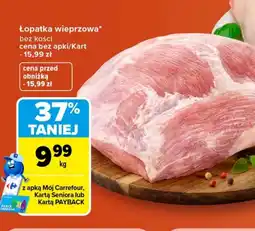 Carrefour Łopatka bez kości Carrefour oferta