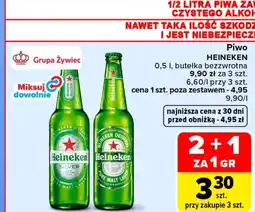 Carrefour Piwo Heineken oferta