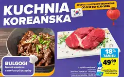 Carrefour Łopatka bez kości Carrefour oferta
