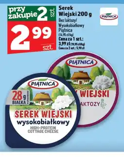 Topaz Serek wiejski Piątnica oferta