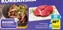 Carrefour Market Łopatka bez kości Carrefour oferta