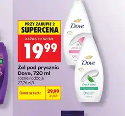 Biedronka Żel pod prysznic Dove oferta