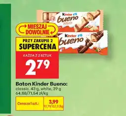 Biedronka Baton Kinder oferta