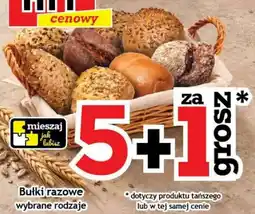 Gram Market Bułki razowe wybrane rodzaje oferta