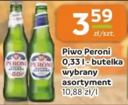 Gama Piwo Peroni oferta