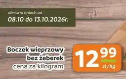 Gama Boczek wieprzowy bez żeberek oferta