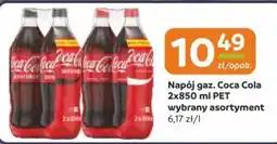 Gama Napój gaz. Coca Cola oferta