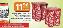 Gama Napój gaz. Coca Cola oferta