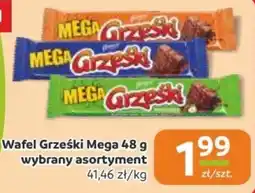 Gama Wafel Grzeński Mega oferta