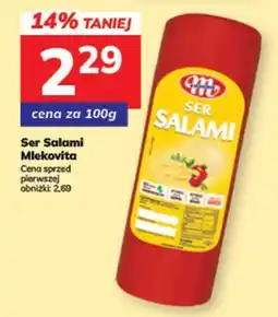 Hitpol Ser Salami Mlekovita oferta
