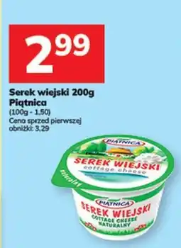 Hitpol Serek wiejski Piątnica oferta